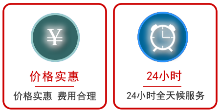 石柱汽车中途送油救援电话 石柱汽车中途送油救援电话